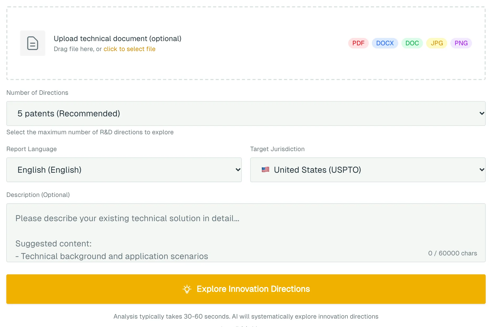 The Innovation Mining (TRIZ) form